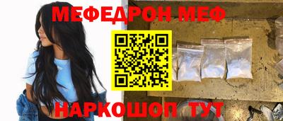 Альфа ПВП Ипатово