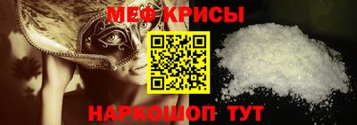 круглые Изобильный