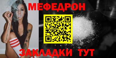 круглые Изобильный
