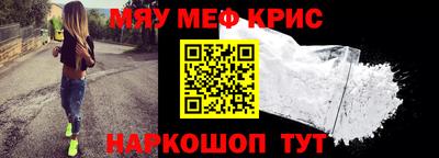 круглые Изобильный