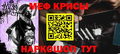 Альфа ПВП Ипатово