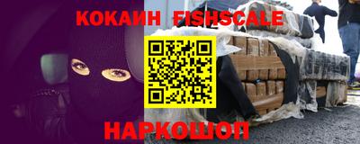 экстази Кимры