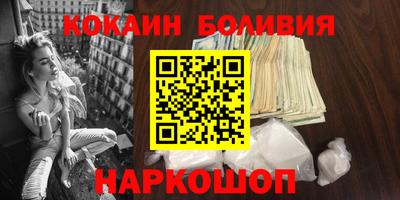 Альфа ПВП Ипатово