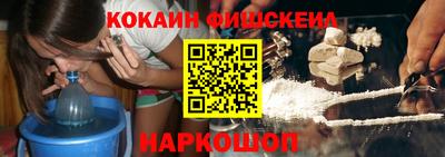 прущий лед Ирбит