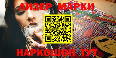 круглые Изобильный