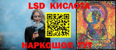 Альфа ПВП Ипатово
