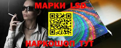 Альфа ПВП Ипатово