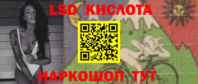 Альфа ПВП Ипатово