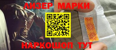 Альфа ПВП Ипатово