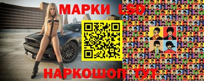 прущий лед Ирбит
