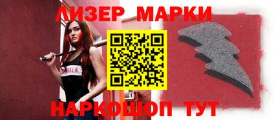 круглые Изобильный