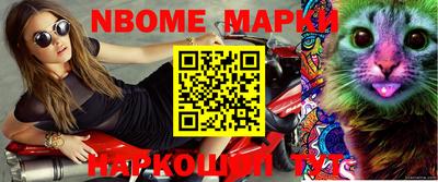 круглые Изобильный