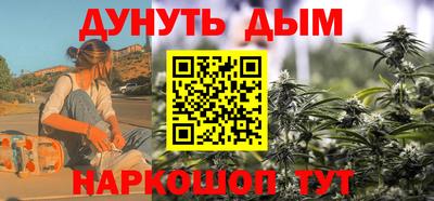 круглые Изобильный