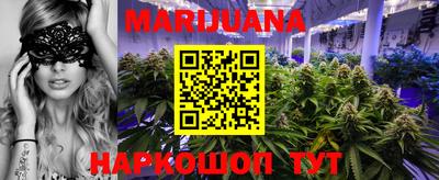 Альфа ПВП Ипатово