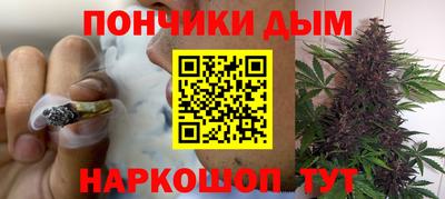 прущий лед Ирбит