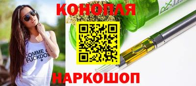 мет Кинель