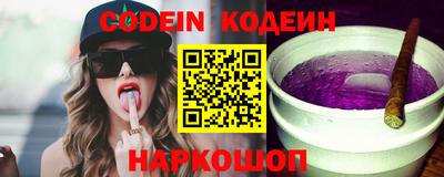 круглые Изобильный