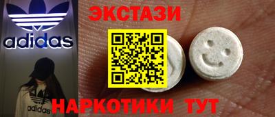 круглые Изобильный