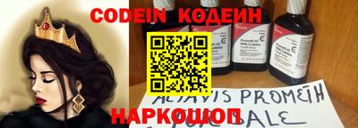 круглые Изобильный
