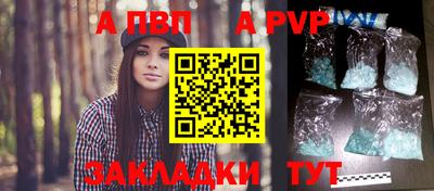 прущий лед Ирбит
