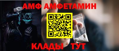круглые Изобильный