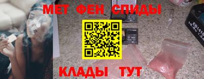 Альфа ПВП Ипатово
