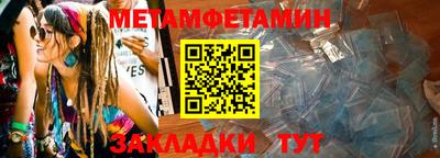 круглые Изобильный