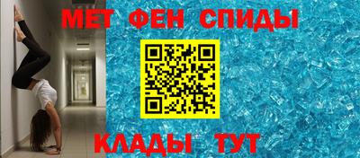 круглые Изобильный
