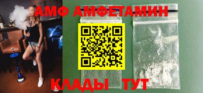 круглые Изобильный