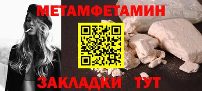 круглые Изобильный