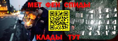 круглые Изобильный