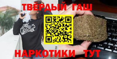 круглые Изобильный