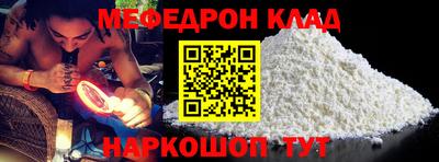 Альфа ПВП Ипатово
