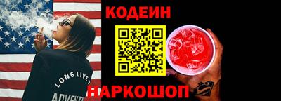 прущий лед Ирбит