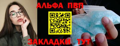 прущий лед Ирбит