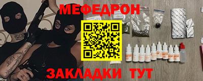 Альфа ПВП Ипатово